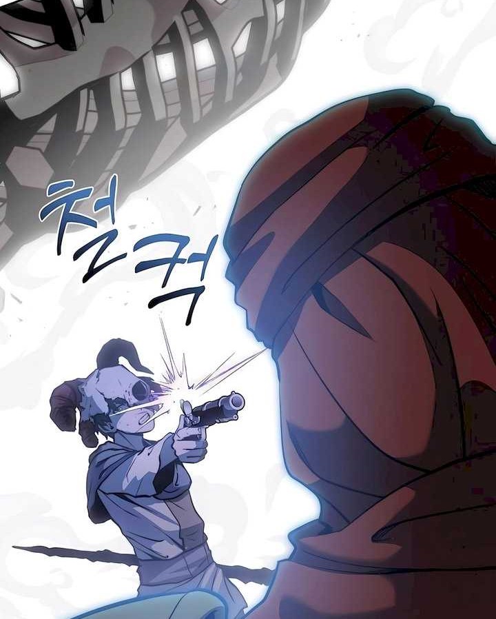 Holy Emperor’s Grandson is a Necromancer Chapter 66 - halaman 5
