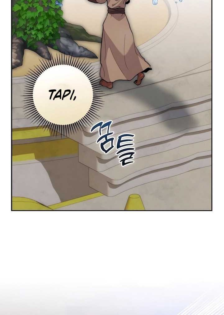 Holy Emperor’s Grandson is a Necromancer Chapter 66 - halaman 61