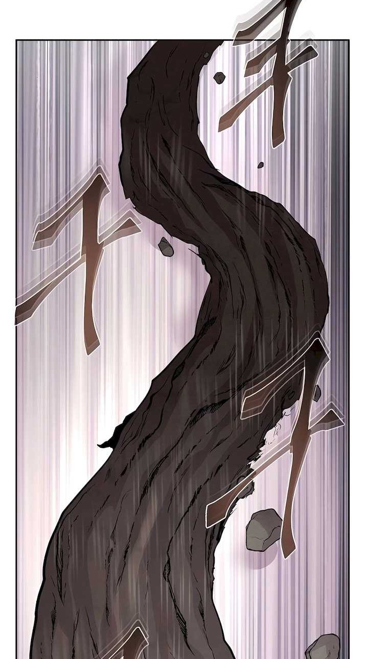 Holy Emperor’s Grandson is a Necromancer Chapter 66 - halaman 63