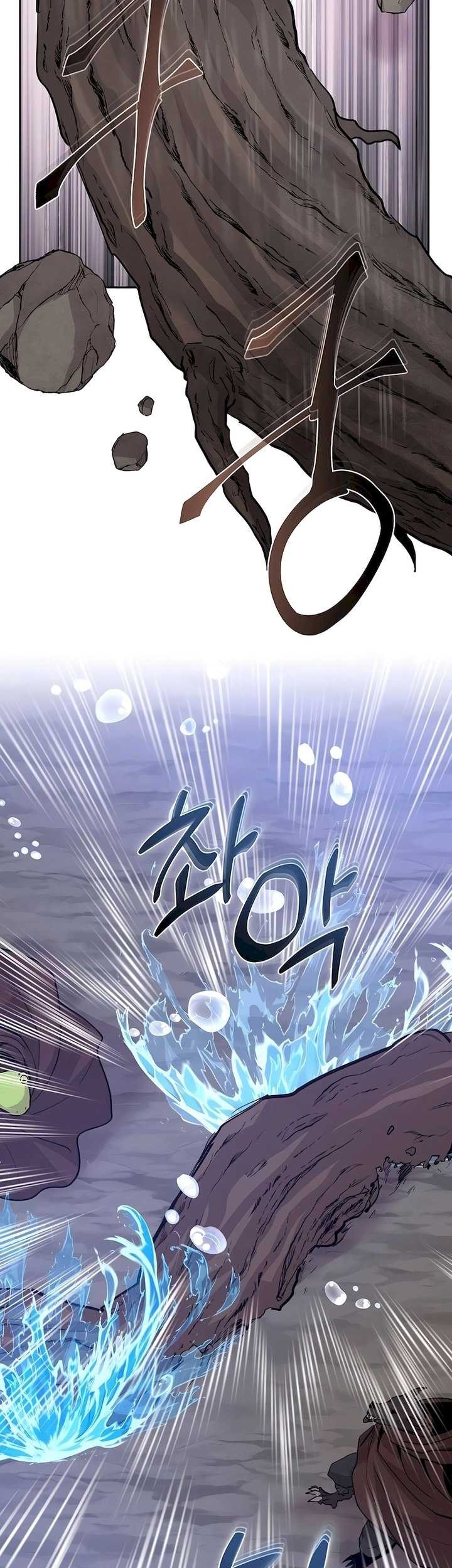 Holy Emperor’s Grandson is a Necromancer Chapter 66 - halaman 64
