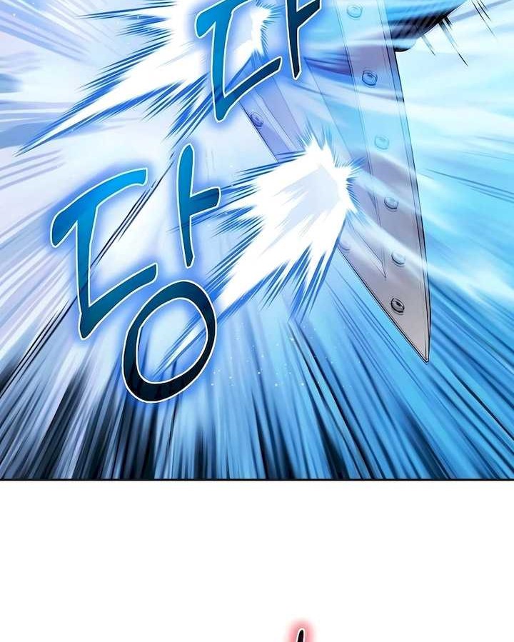 Holy Emperor’s Grandson is a Necromancer Chapter 66 - halaman 7