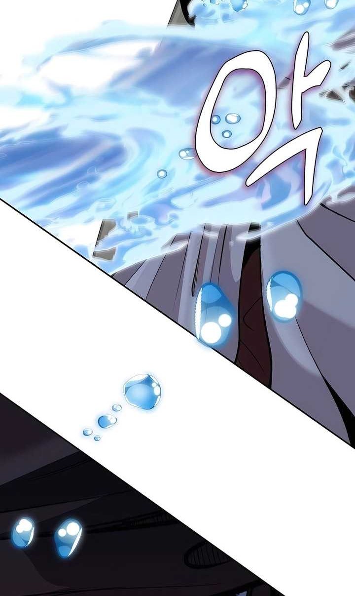 Holy Emperor’s Grandson is a Necromancer Chapter 67 - halaman 25
