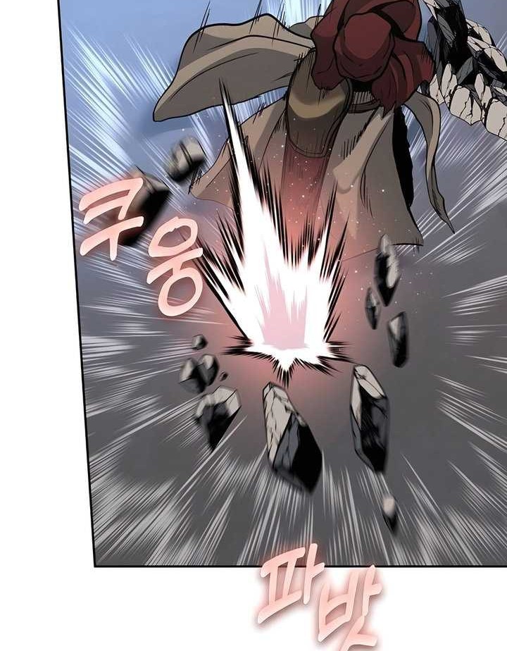 Holy Emperor’s Grandson is a Necromancer Chapter 67 - halaman 39