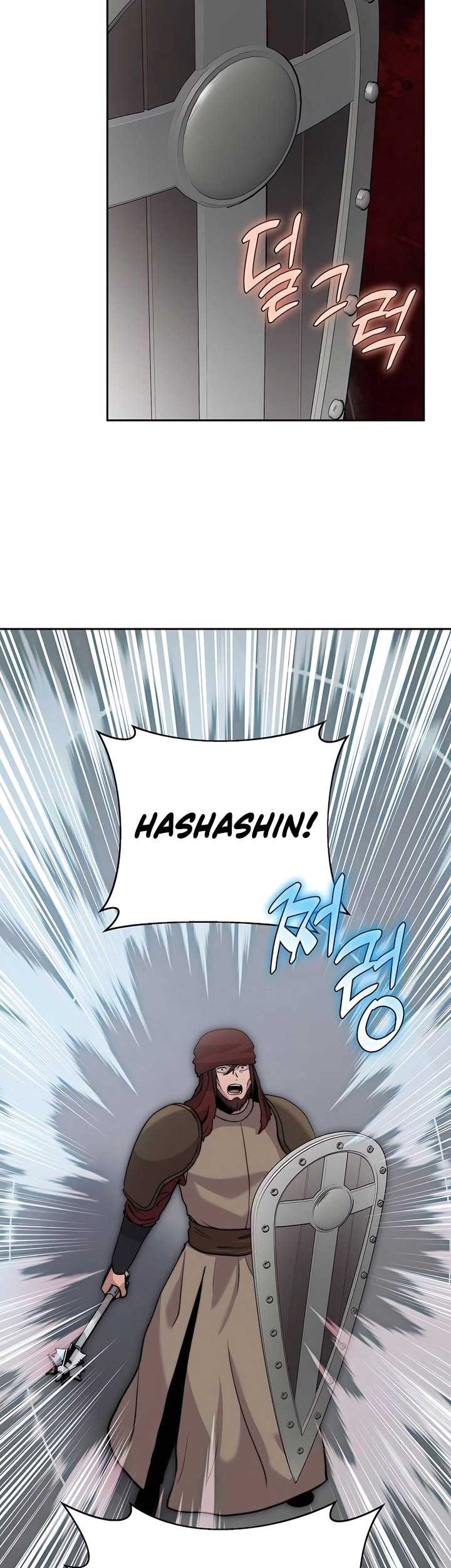 Holy Emperor’s Grandson is a Necromancer Chapter 67 - halaman 4