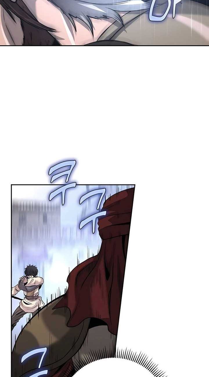 Holy Emperor’s Grandson is a Necromancer Chapter 67 - halaman 45