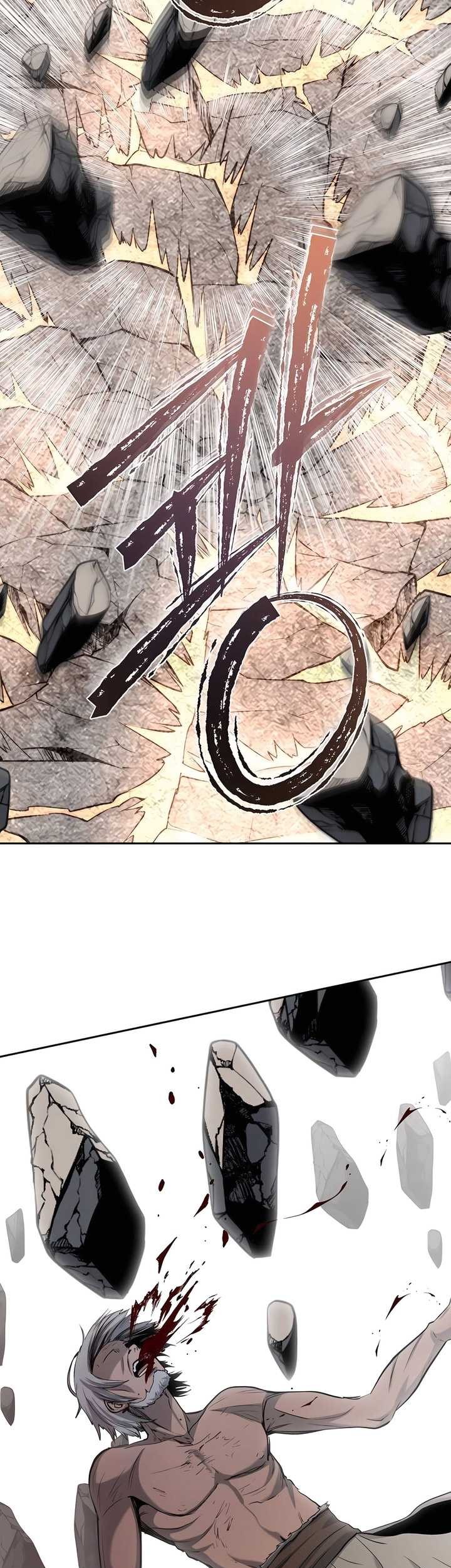 Holy Emperor’s Grandson is a Necromancer Chapter 67 - halaman 66