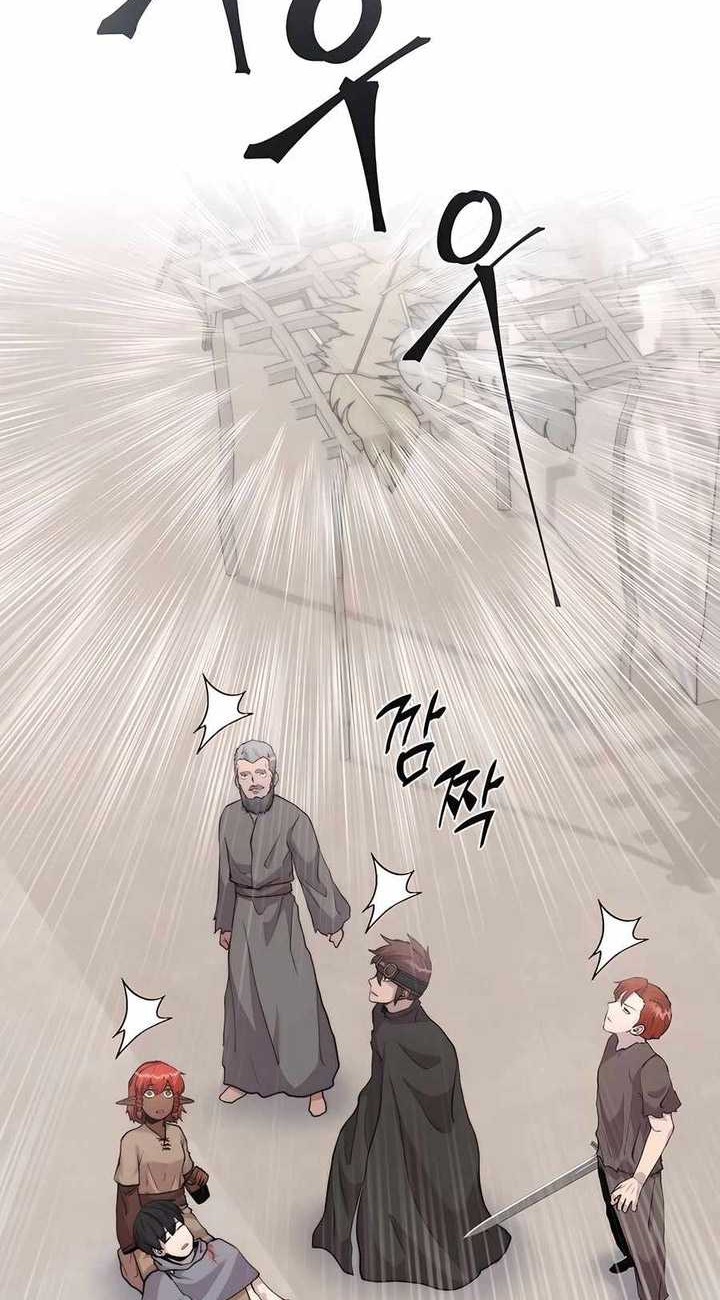 Holy Emperor’s Grandson is a Necromancer Chapter 68 - halaman 15