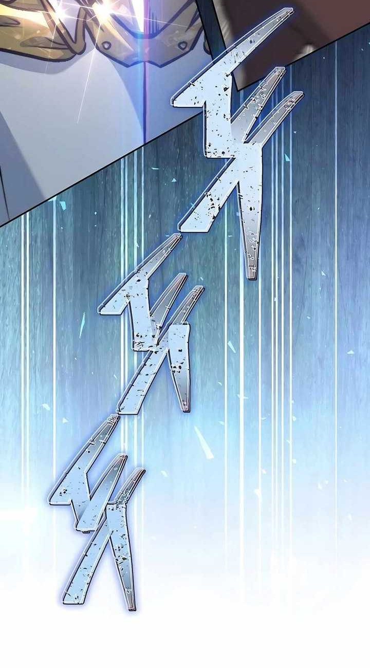 Holy Emperor’s Grandson is a Necromancer Chapter 68 - halaman 21