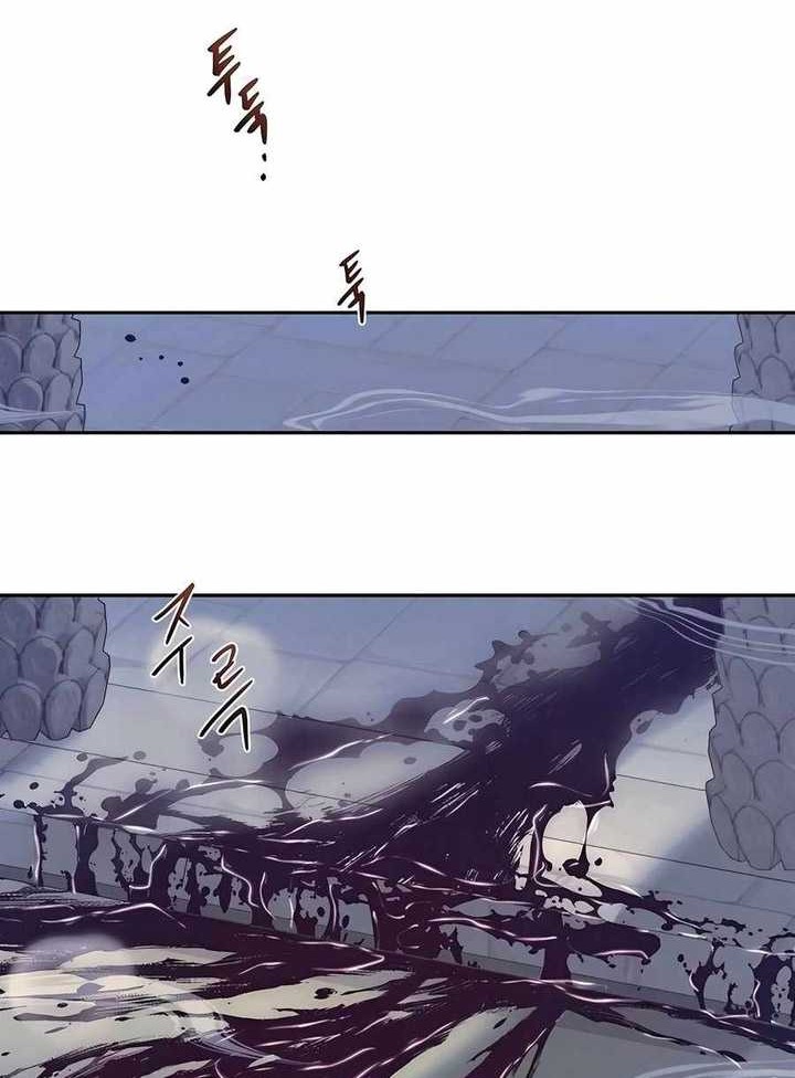 Holy Emperor’s Grandson is a Necromancer Chapter 68 - halaman 25