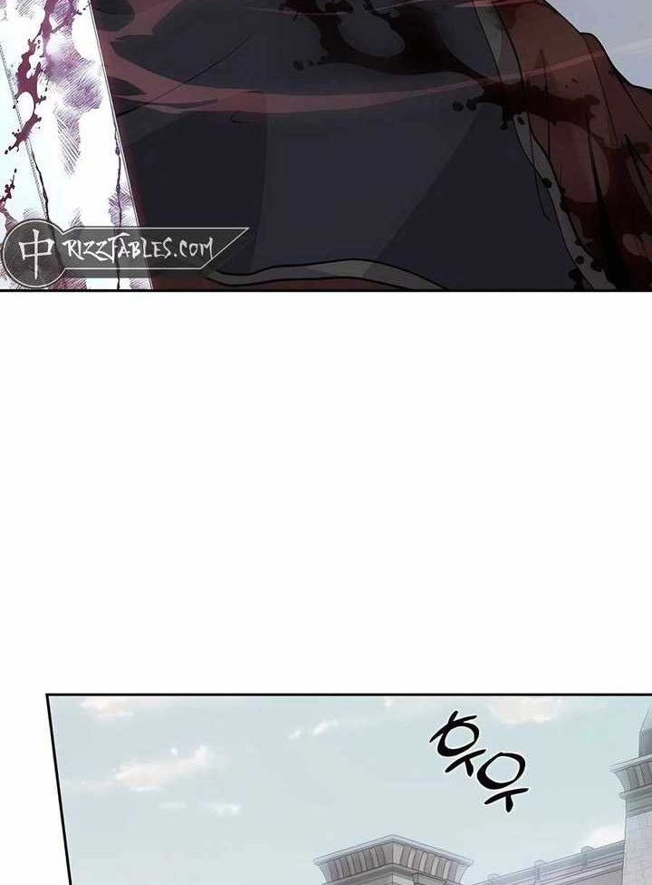 Holy Emperor’s Grandson is a Necromancer Chapter 68 - halaman 29
