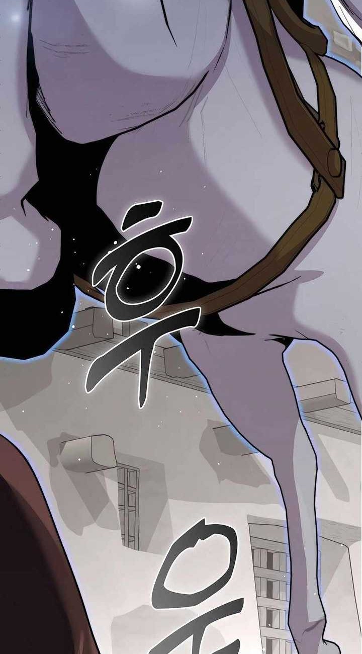 Holy Emperor’s Grandson is a Necromancer Chapter 68 - halaman 47