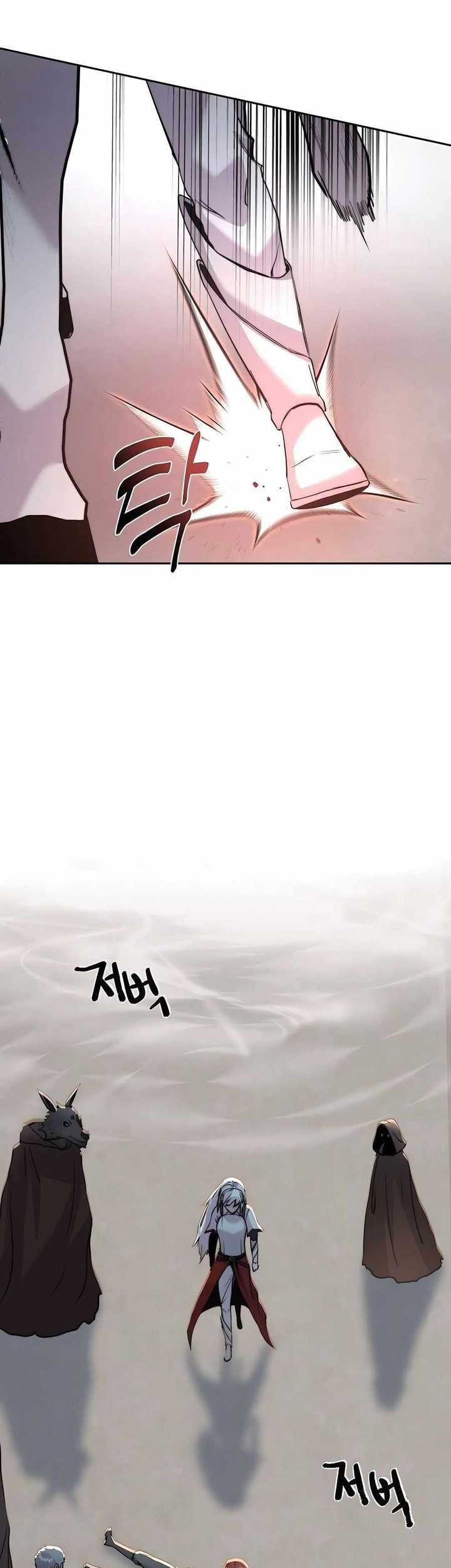 Holy Emperor’s Grandson is a Necromancer Chapter 68 - halaman 52