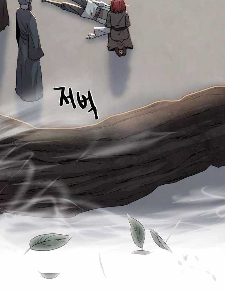 Holy Emperor’s Grandson is a Necromancer Chapter 68 - halaman 53