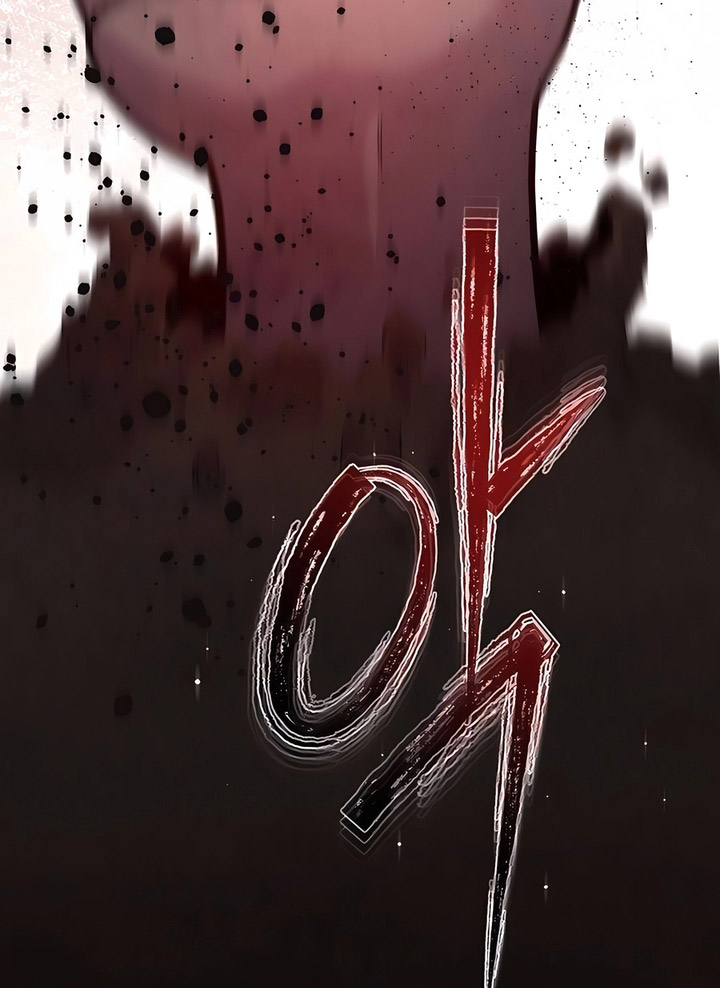 Holy Emperor’s Grandson is a Necromancer Chapter 69 - halaman 79