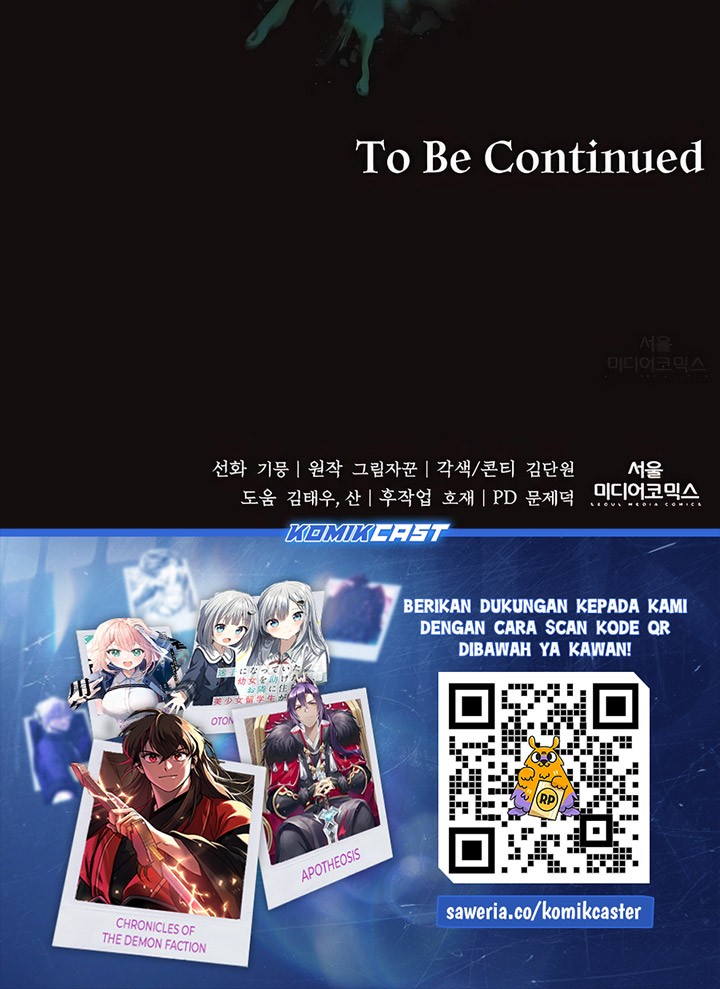 Holy Emperor’s Grandson is a Necromancer Chapter 69 - halaman 81