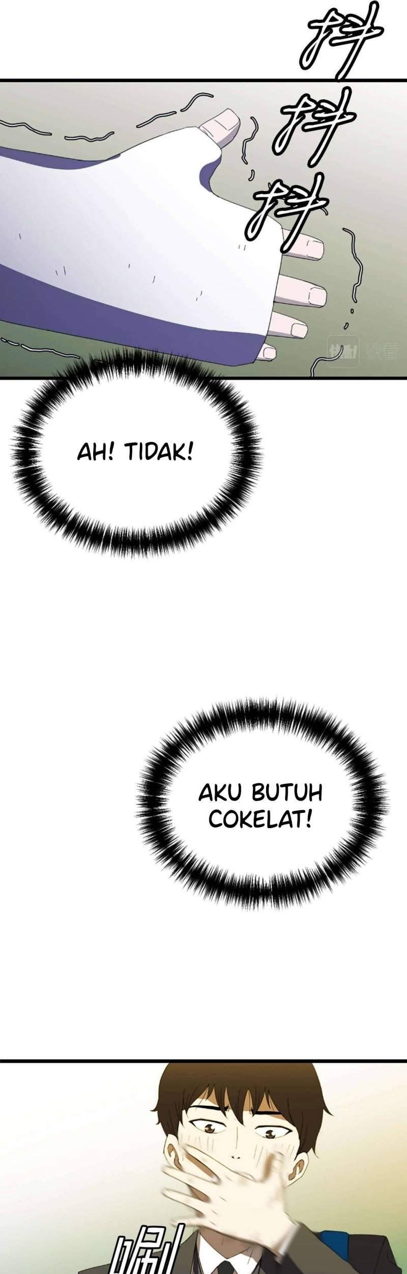 Holy Emperor’s Grandson is a Necromancer Chapter 70 - halaman 10