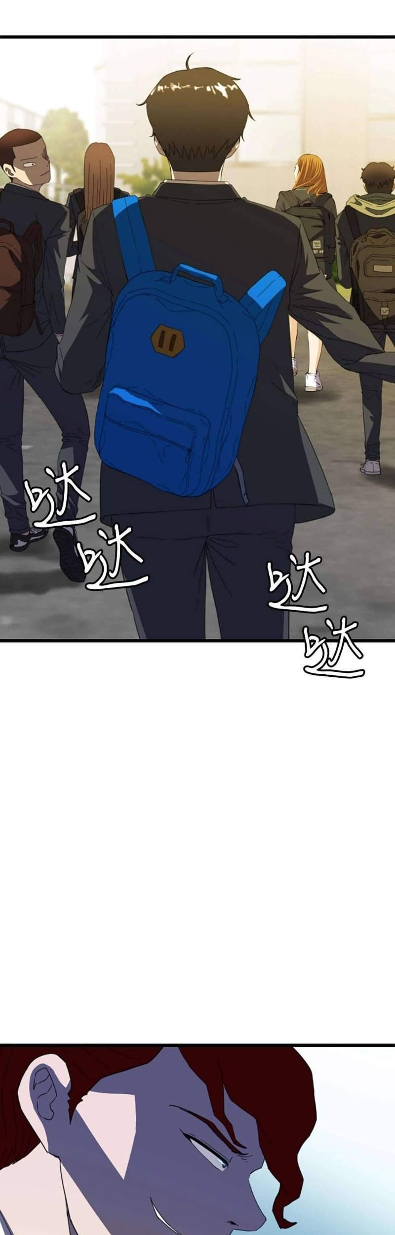 Holy Emperor’s Grandson is a Necromancer Chapter 70 - halaman 22