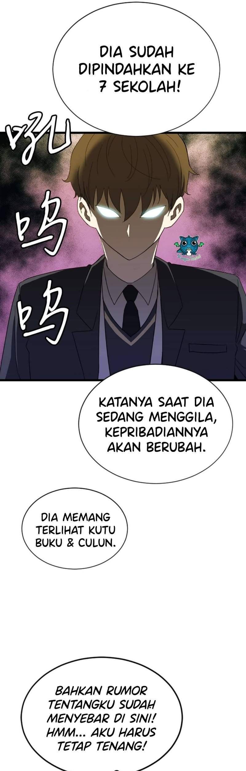 Holy Emperor’s Grandson is a Necromancer Chapter 70 - halaman 34