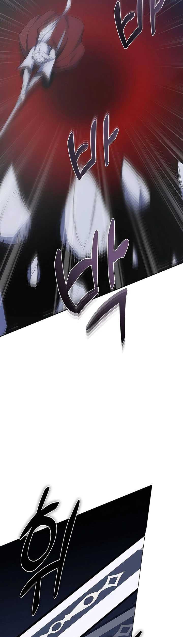 Holy Emperor’s Grandson is a Necromancer Chapter 71 - halaman 54