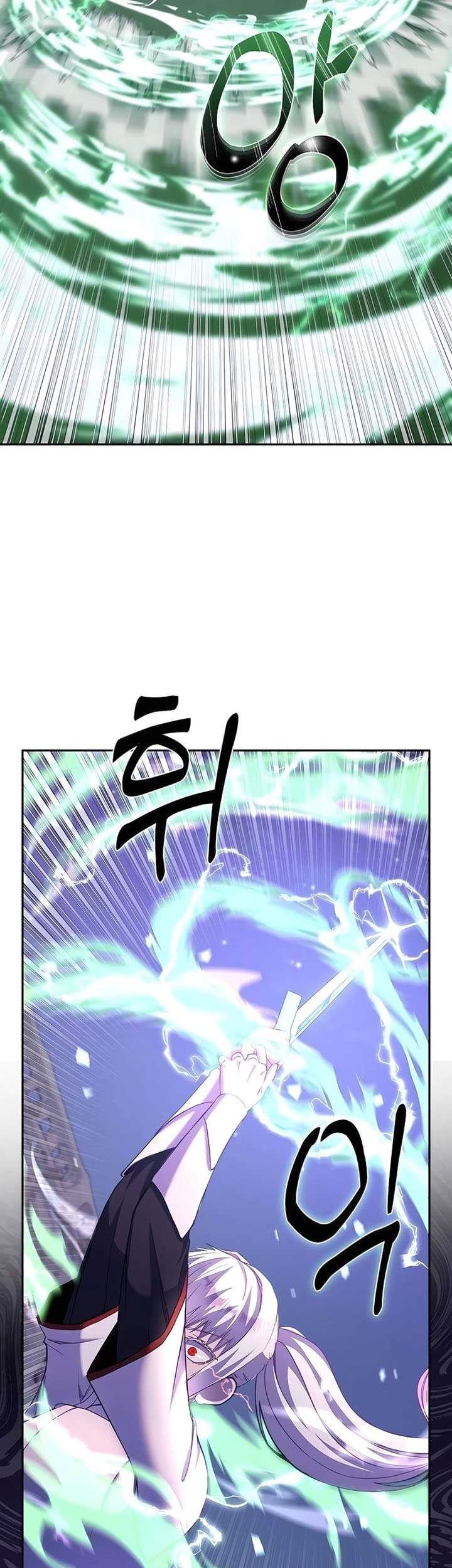 Holy Emperor’s Grandson is a Necromancer Chapter 72 - halaman 16