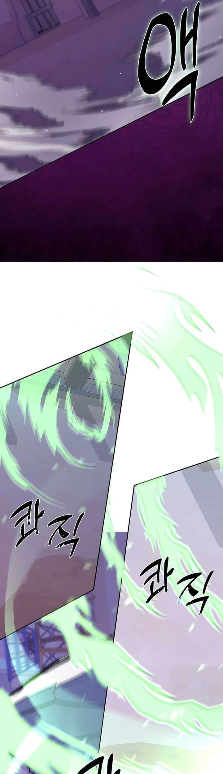 Holy Emperor’s Grandson is a Necromancer Chapter 72 - halaman 18