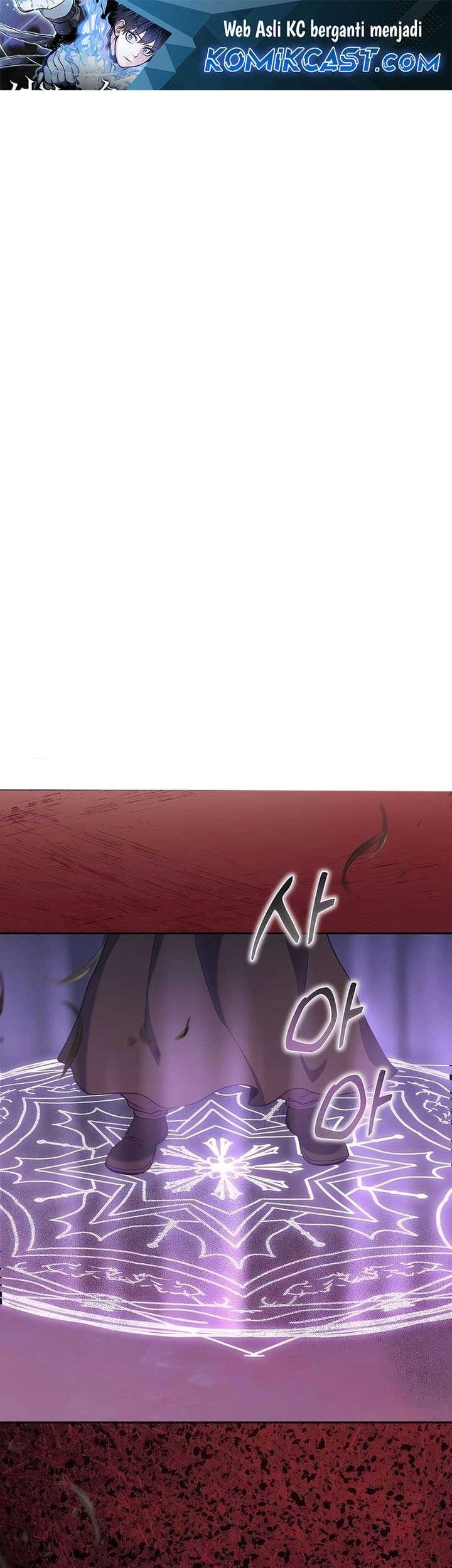Holy Emperor’s Grandson is a Necromancer Chapter 72 - halaman 2