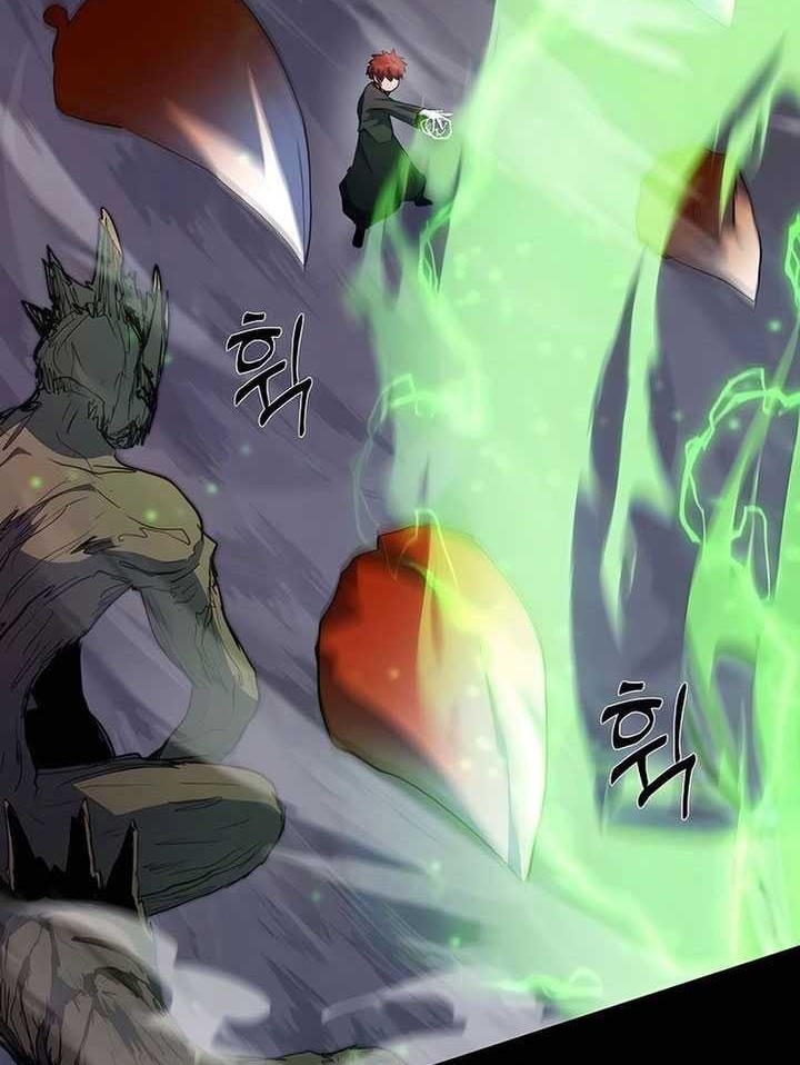 Holy Emperor’s Grandson is a Necromancer Chapter 72 - halaman 23