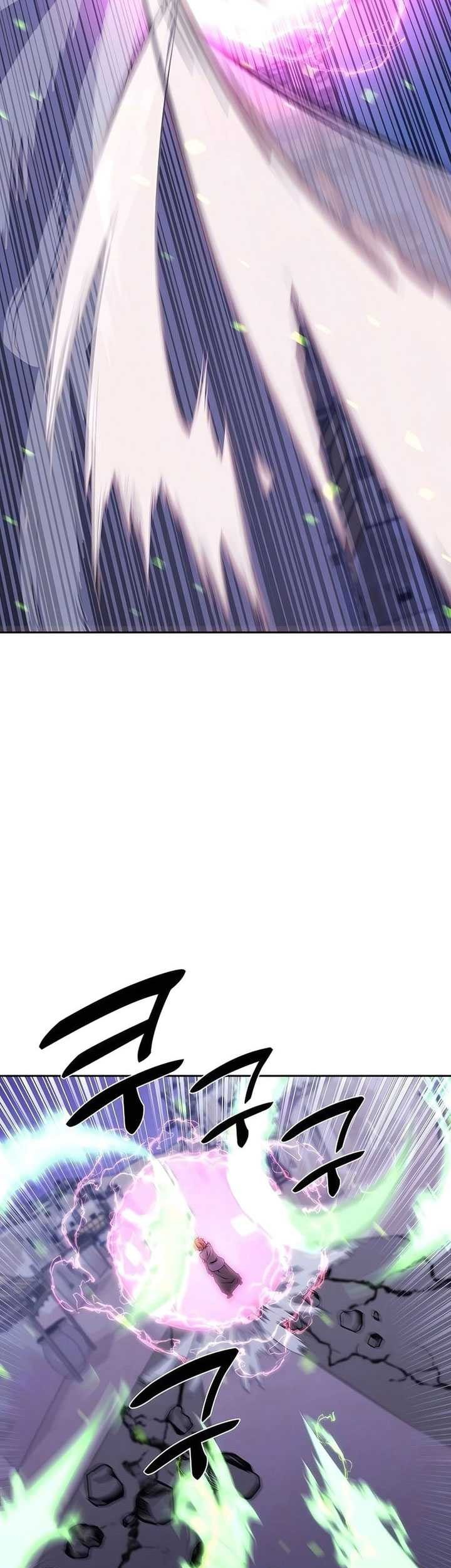 Holy Emperor’s Grandson is a Necromancer Chapter 72 - halaman 32