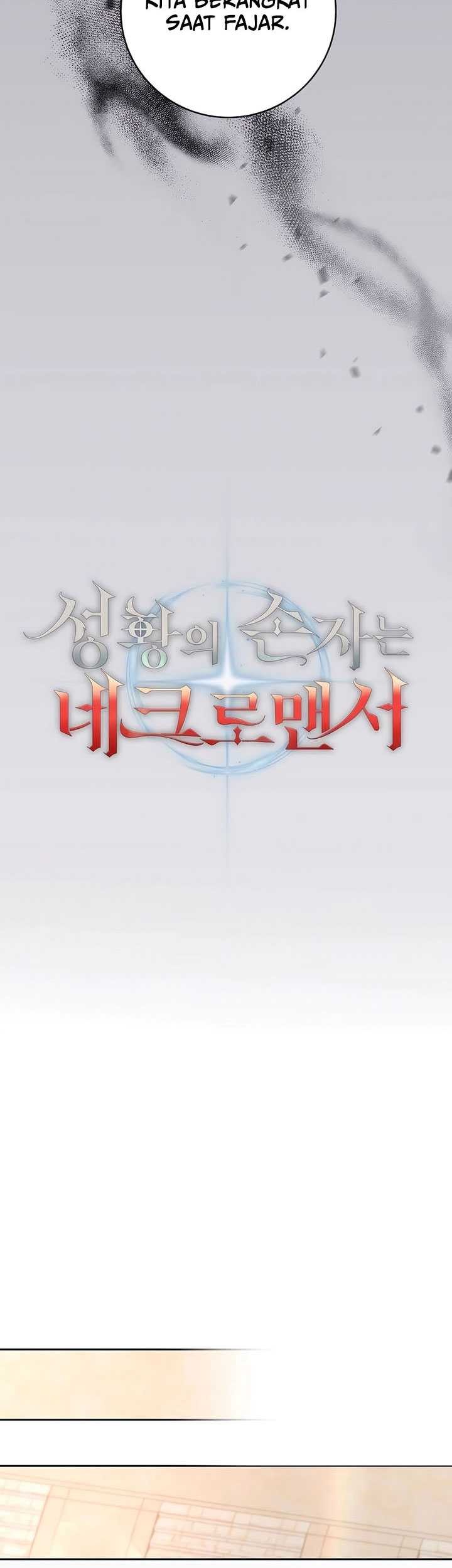 Holy Emperor’s Grandson is a Necromancer Chapter 73 - halaman 32