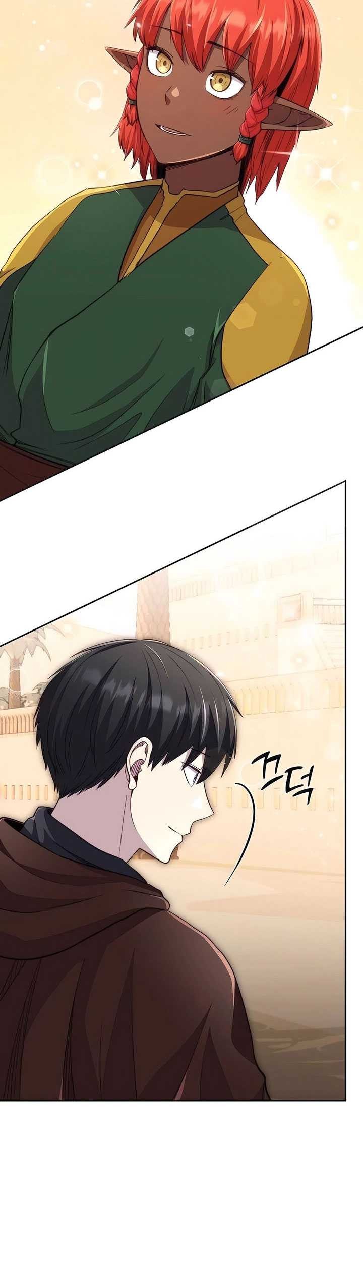 Holy Emperor’s Grandson is a Necromancer Chapter 73 - halaman 44