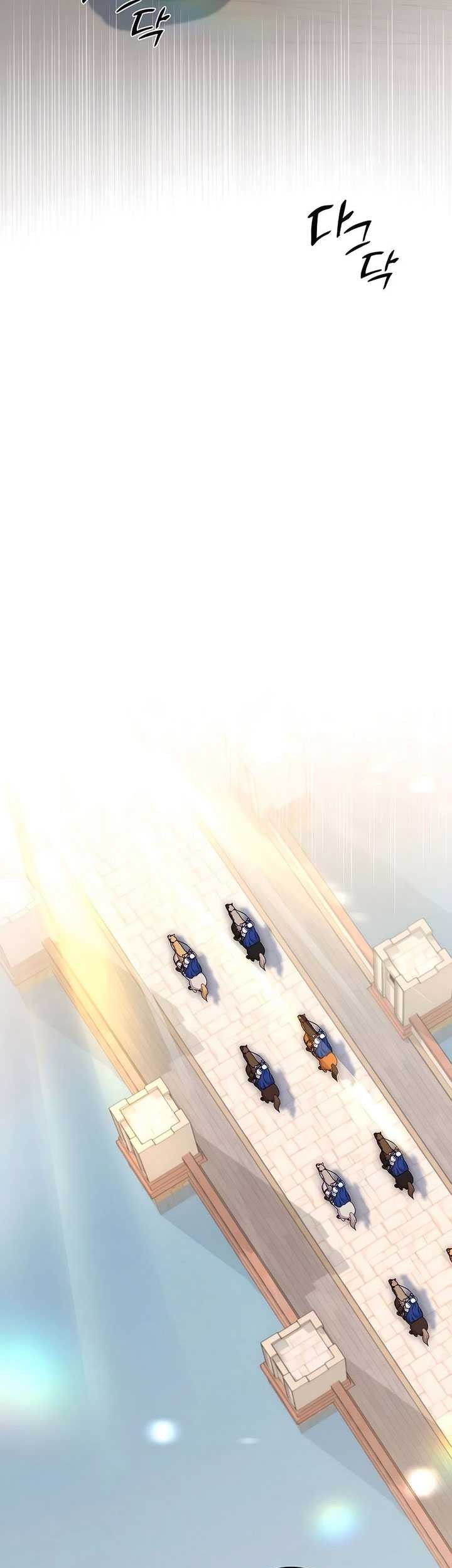 Holy Emperor’s Grandson is a Necromancer Chapter 73 - halaman 46