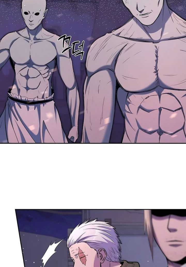 Holy Emperor’s Grandson is a Necromancer Chapter 73 - halaman 5