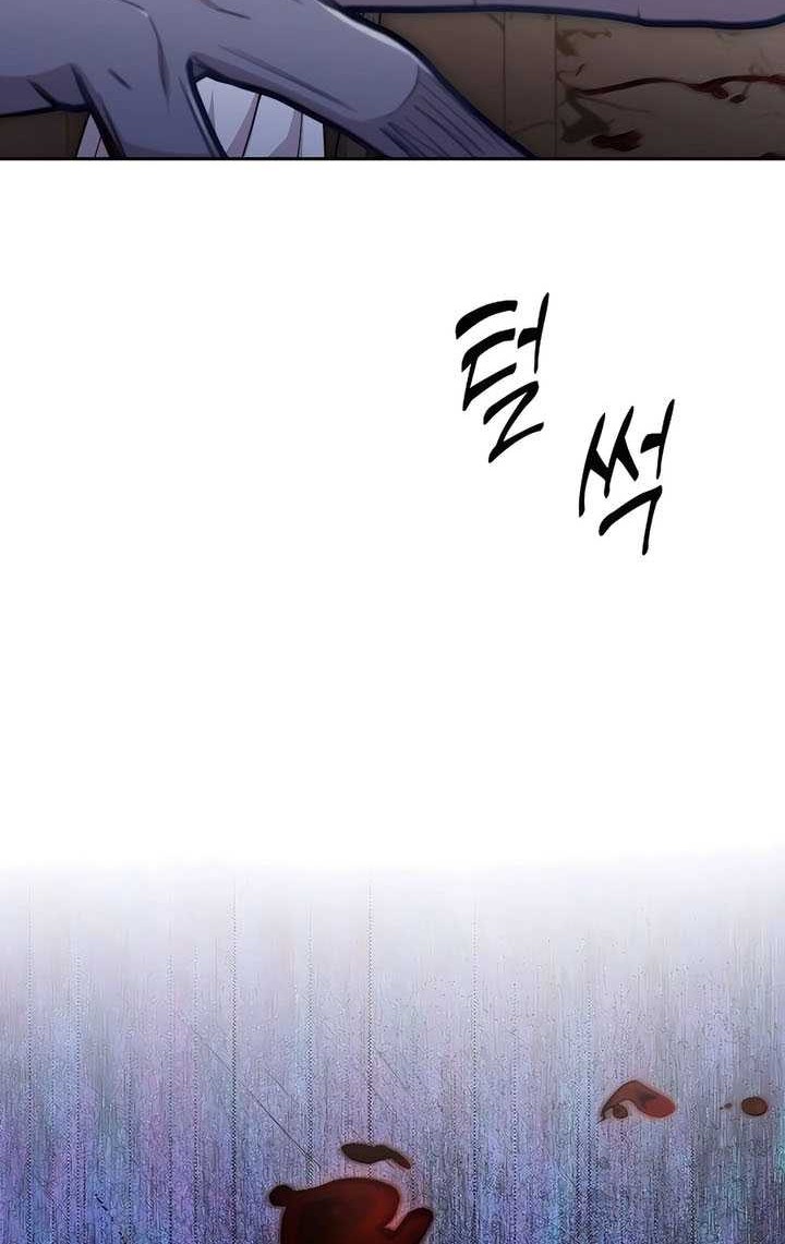 Holy Emperor’s Grandson is a Necromancer Chapter 73 - halaman 59