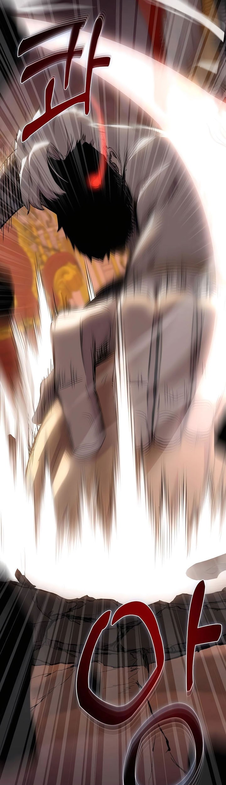 Holy Emperor’s Grandson is a Necromancer Chapter 74 - halaman 42