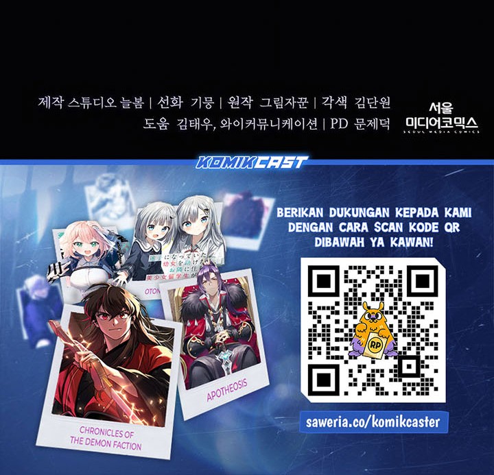 Holy Emperor’s Grandson is a Necromancer Chapter 74 - halaman 69