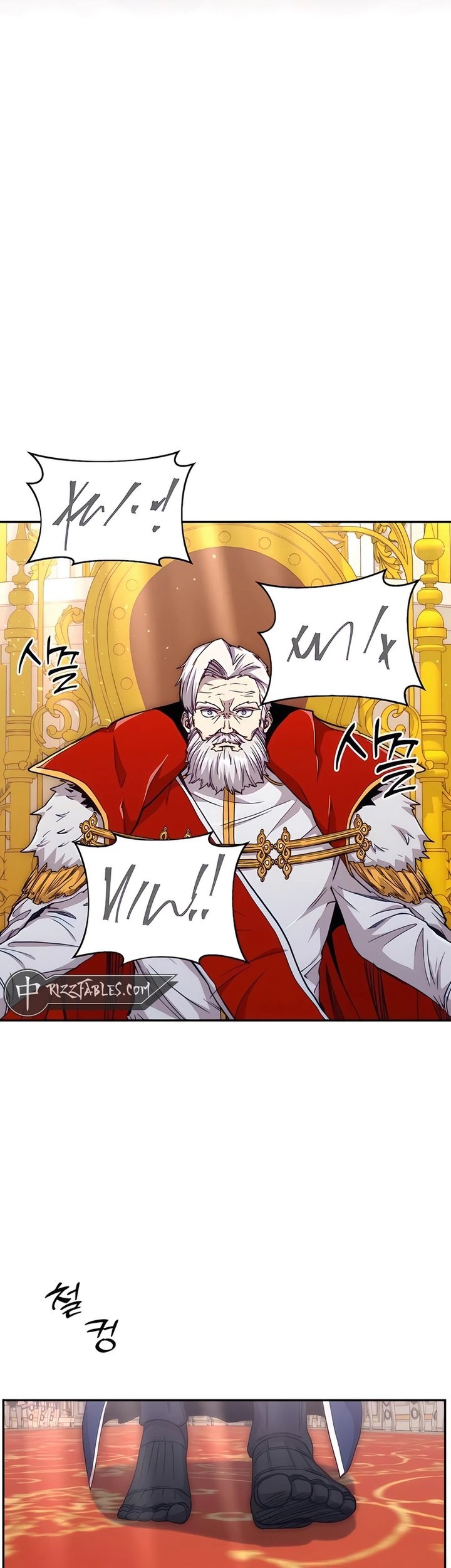 Holy Emperor’s Grandson is a Necromancer Chapter 76 - halaman 18