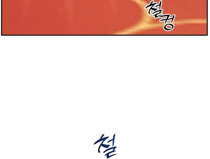 Holy Emperor’s Grandson is a Necromancer Chapter 76 - halaman 19