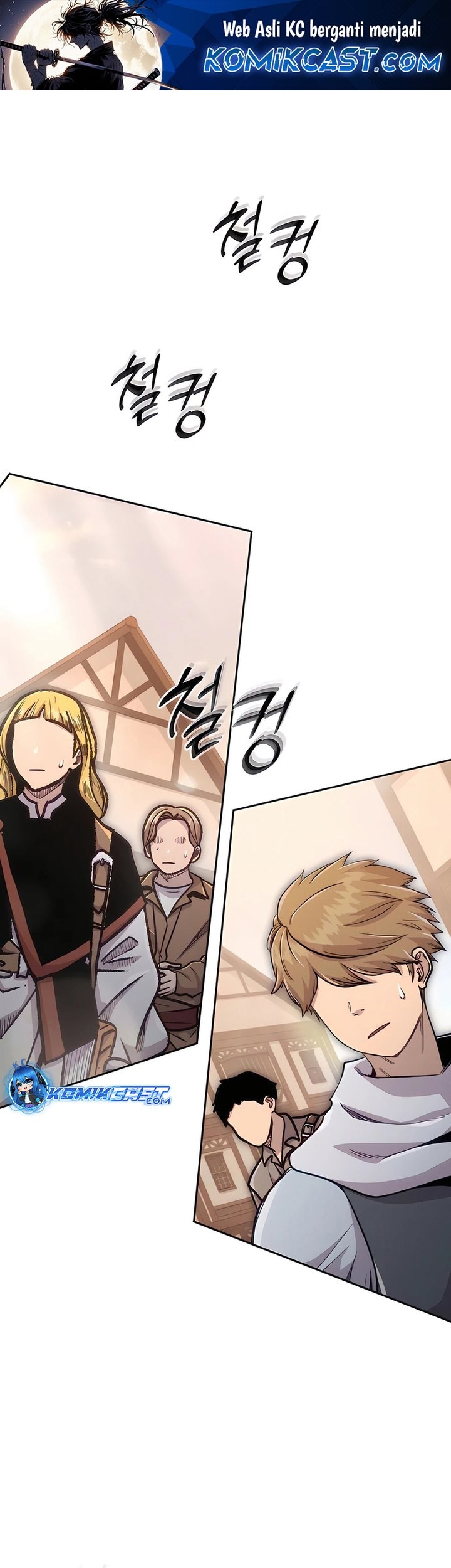 Holy Emperor’s Grandson is a Necromancer Chapter 76 - halaman 2