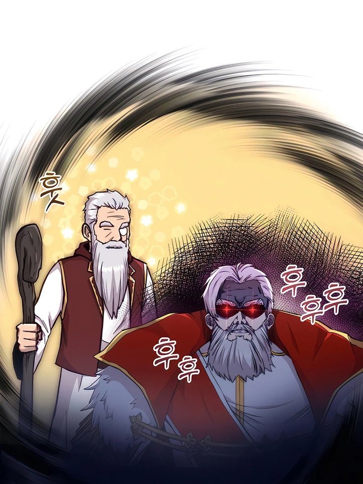 Holy Emperor’s Grandson is a Necromancer Chapter 76 - halaman 32