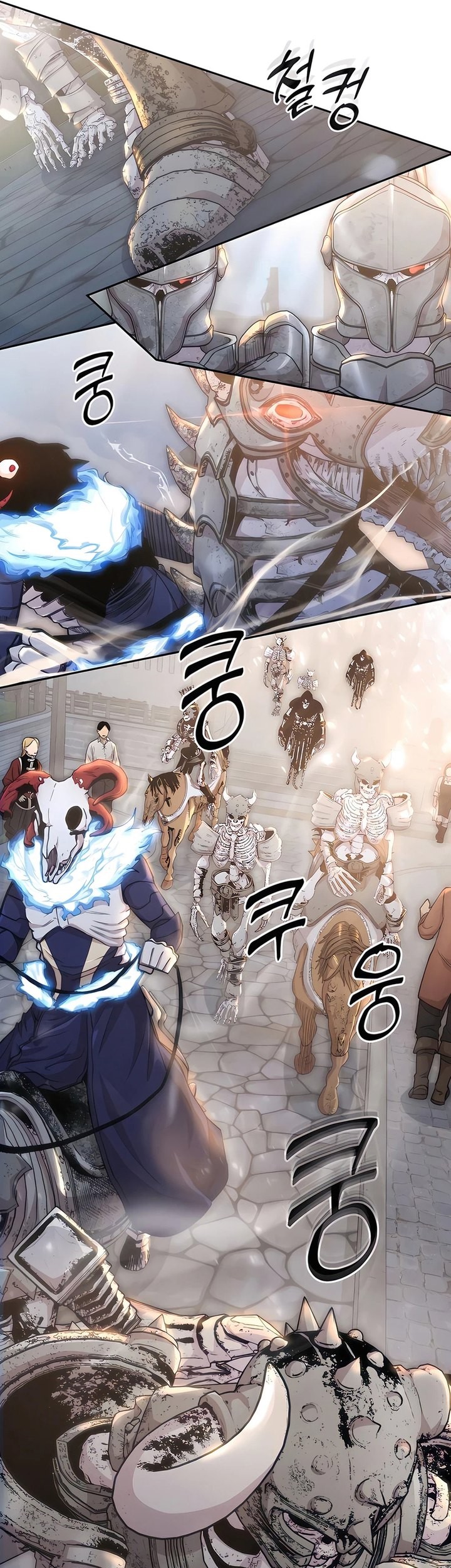 Holy Emperor’s Grandson is a Necromancer Chapter 76 - halaman 4