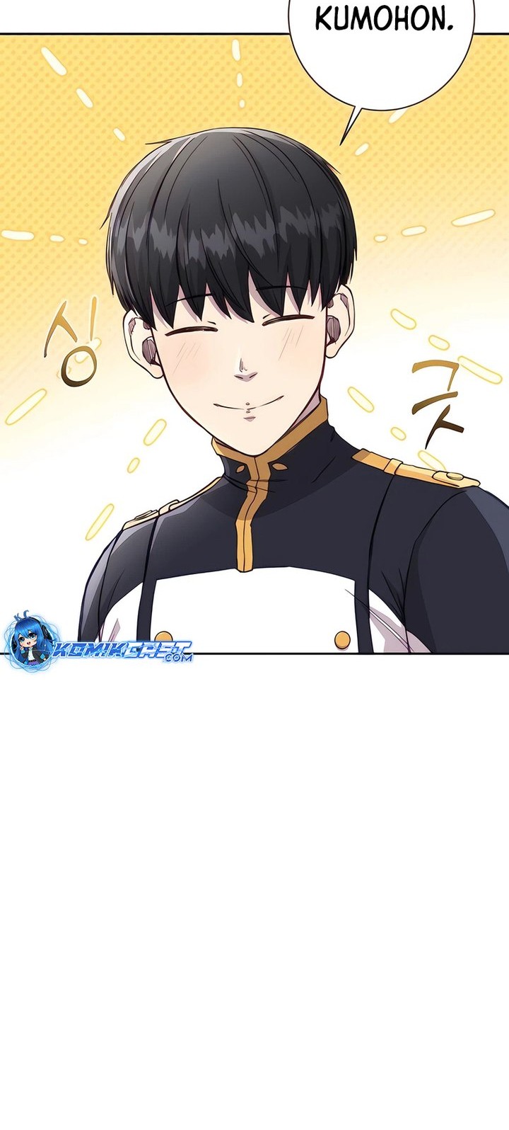 Holy Emperor’s Grandson is a Necromancer Chapter 76 - halaman 43