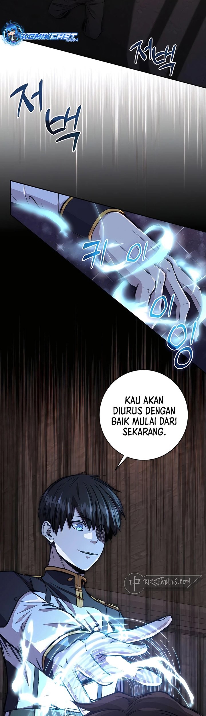 Holy Emperor’s Grandson is a Necromancer Chapter 76 - halaman 46