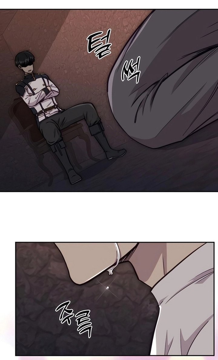 Holy Emperor’s Grandson is a Necromancer Chapter 77 - halaman 13