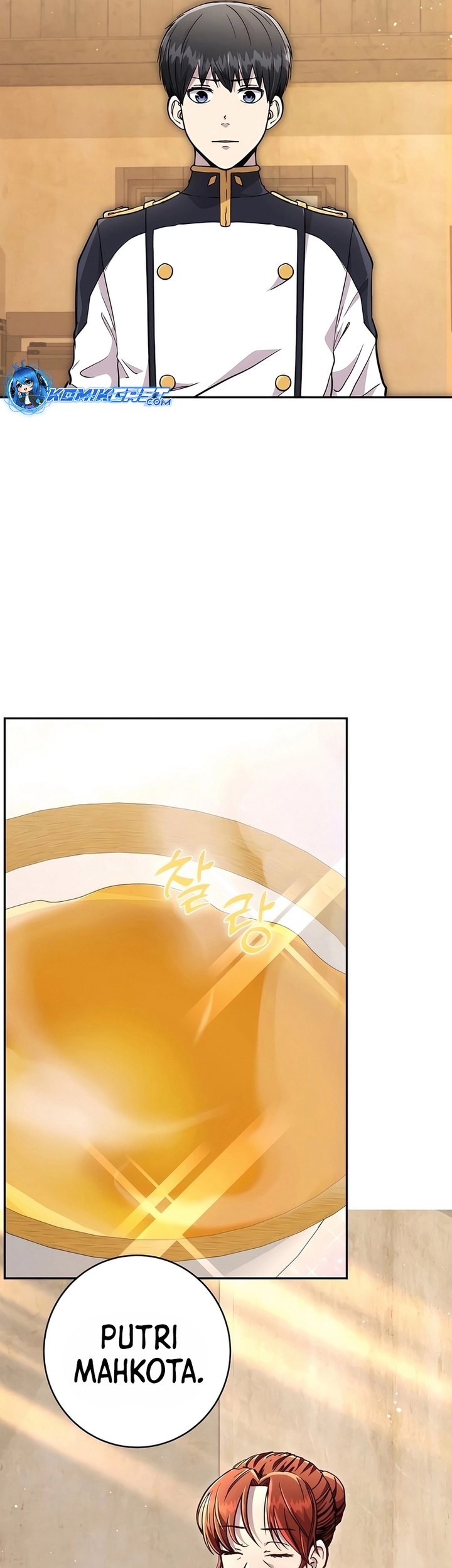 Holy Emperor’s Grandson is a Necromancer Chapter 77 - halaman 46