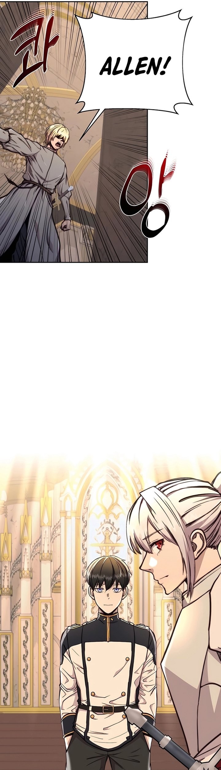 Holy Emperor’s Grandson is a Necromancer Chapter 78 - halaman 21