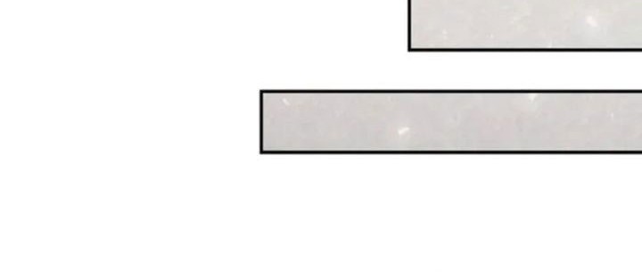 Holy Emperor’s Grandson is a Necromancer Chapter 79 - halaman 39
