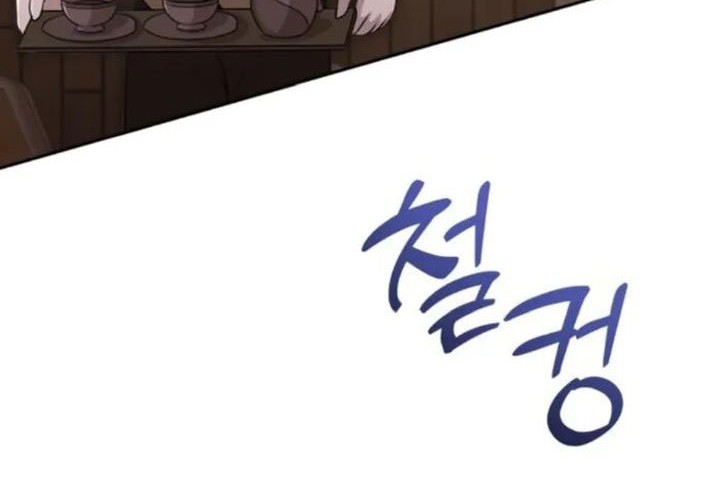 Holy Emperor’s Grandson is a Necromancer Chapter 79 - halaman 56