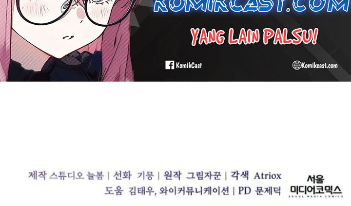 Holy Emperor’s Grandson is a Necromancer Chapter 79 - halaman 59