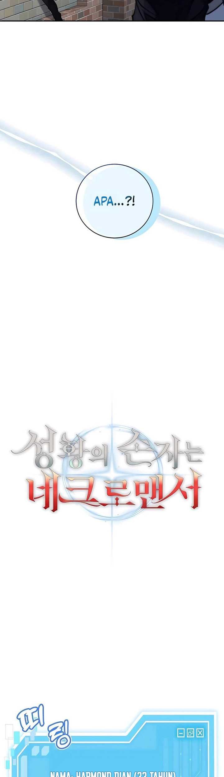 Holy Emperor’s Grandson is a Necromancer Chapter 8 - halaman 20