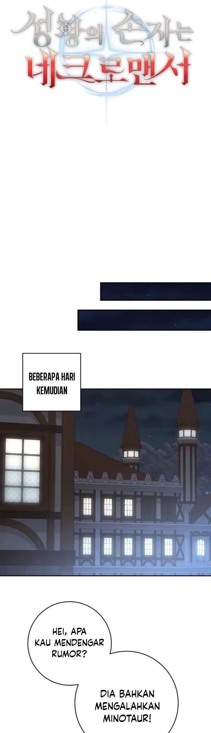 Holy Emperor’s Grandson is a Necromancer Chapter 80 - halaman 19